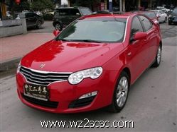 上汽荣威,荣威5502008款 D 1.8T 品臻版