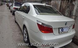 华晨宝马,宝马5系2009款 宝马 525Li 领先型