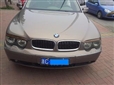 宝马（进口）,宝马7系2006款 BMW 宝马730Li