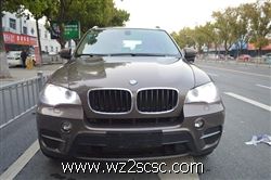 宝马(进口),宝马X52009款 xDrive30i 尊贵型