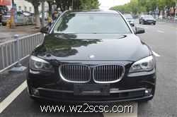 宝马（进口）,宝马7系2009款 BMW 宝马730Li领先型