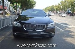 宝马（进口）,宝马7系2009款 BMW 宝马730Li豪华型