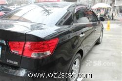 东风悦达起亚,福瑞迪2009款  1.6L GL MT