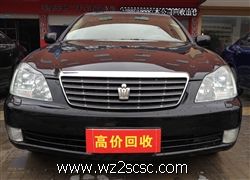 一汽丰田,皇冠2007款  2.5 Royal 导航版