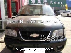 雪佛兰开拓者2.4