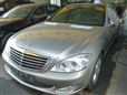 07年奔驰 S350