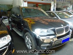 宝马（进口）,宝马X5 2011款 xDrive35i 领先型