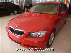 华晨宝马,宝马3系2006款 BMW 320i 2.0 典雅型