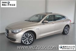 550i xDrive 豪华