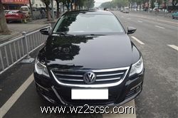 一汽-大众,大众CC 2011款 2.0TSI DSG 至尊型