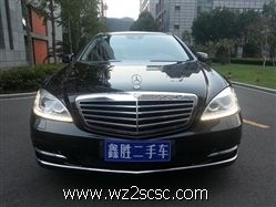 奔驰(进口),奔驰S级 2012款 S300L 豪华型 Grand Edition