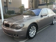 宝马（进口）,宝马7系2006款 BMW 宝马760Li