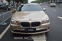 宝马（进口）,宝马7系2009款 BMW 宝马730Li领先型