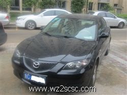 长安马自达,马自达32007款 1.6 手动 标准型