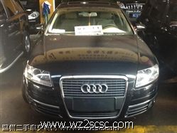一汽奥迪,奥迪A6L2007款 2.4 尊贵型