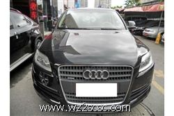 奥迪(进口),奥迪Q72010款 3.6 FSI豪华型