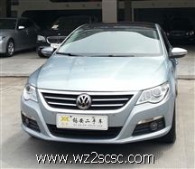 一汽-大众,大众CC 2011款 2.0TSI DSG 豪华型