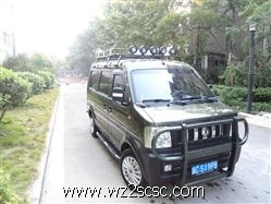 东风小康,小康V系 2011款 V21 1.0L 标准型有护栏