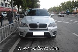 宝马（进口）,宝马X5 2011款 xDrive35i 豪华型