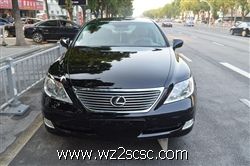 雷克萨斯,雷克萨斯LS2006款 雷克萨斯LEXUS LS460L 尊贵加长版