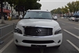 英菲尼迪,英菲尼迪QX 2013款 QX56