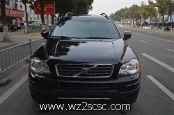 沃尔沃(进口),沃尔沃XC902008款 沃尔沃 XC90 2.5T