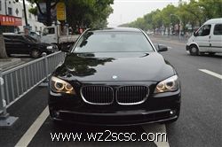 宝马（进口）,宝马7系2009款 BMW 宝马740Li豪华型