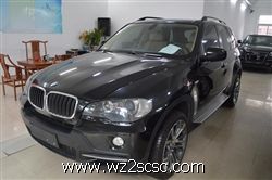 宝马（进口）,宝马X52008款  xDrive3.0i 豪华型